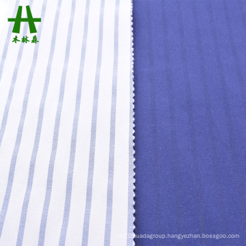 Mulinsen Textile High Quality Fancy R/N/T Spandex Bengaline Fabric